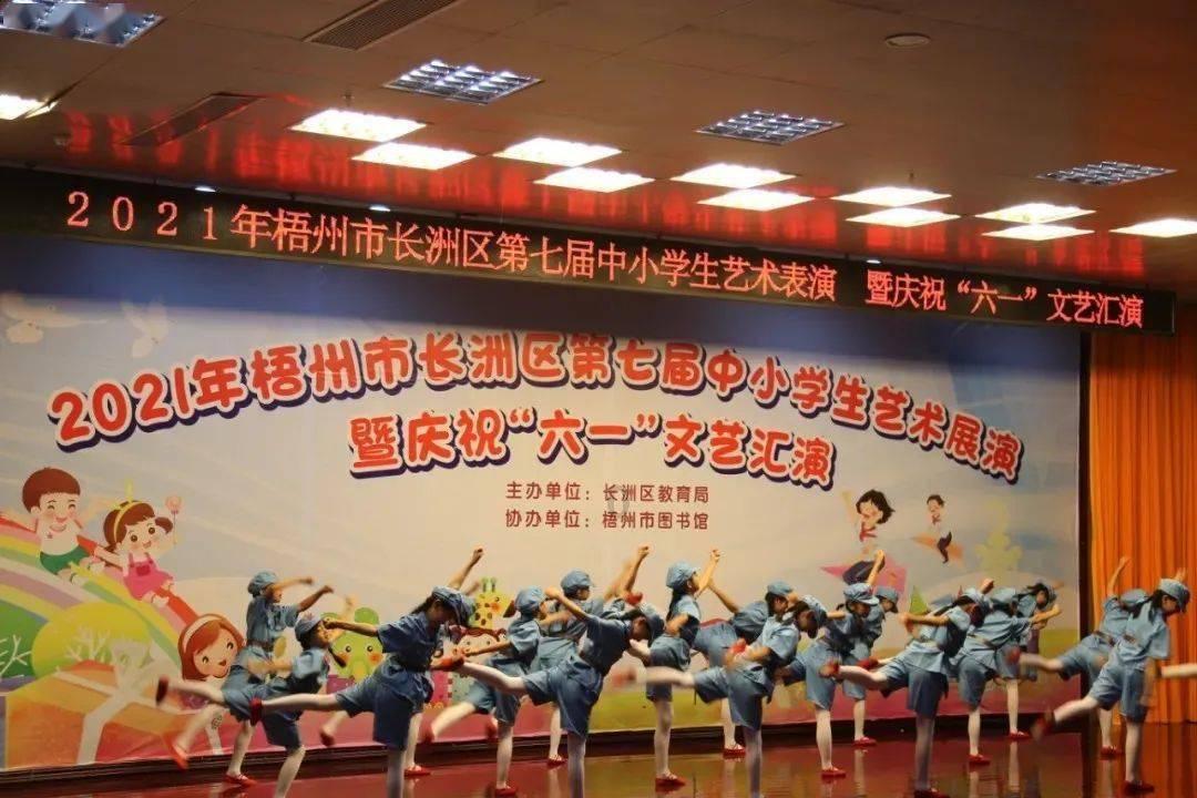 洞穴陷阱逃生